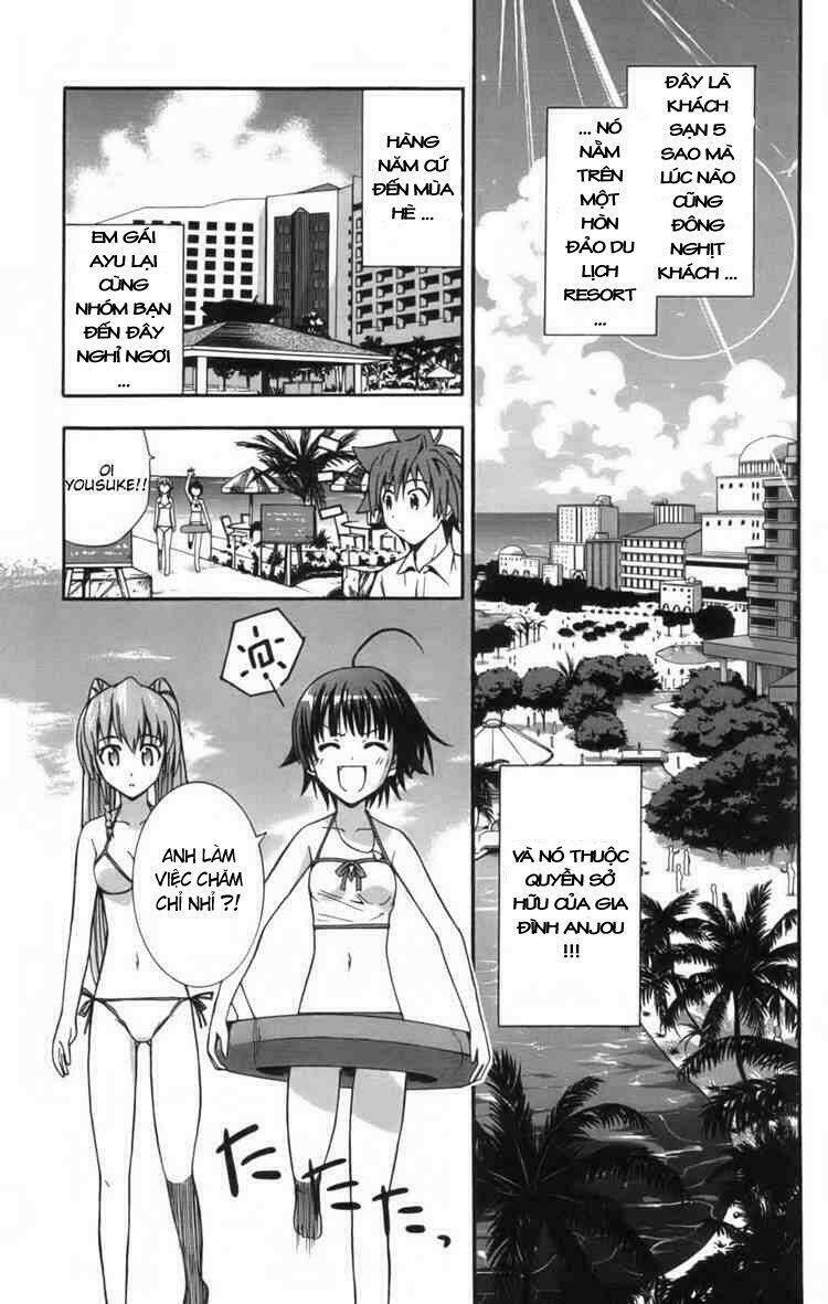 Ayu Mayu Chapter 9 - Trang 2