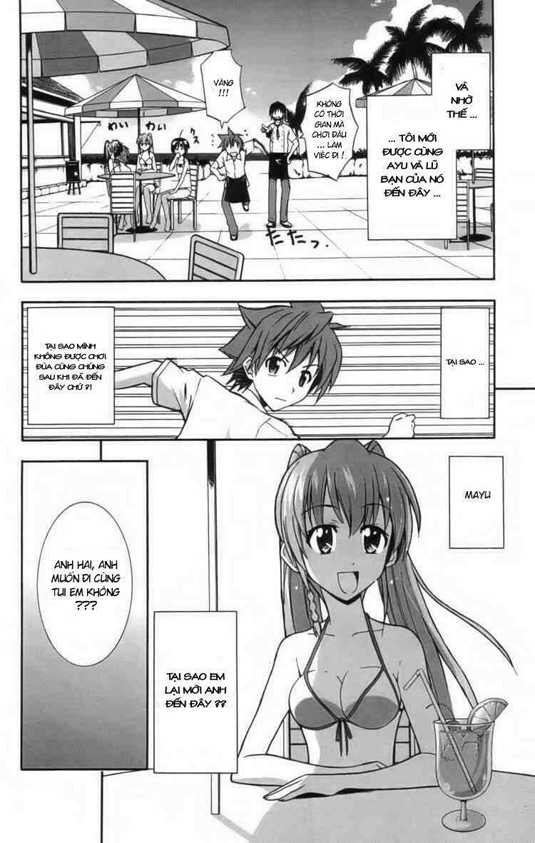 Ayu Mayu Chapter 9 - Trang 2