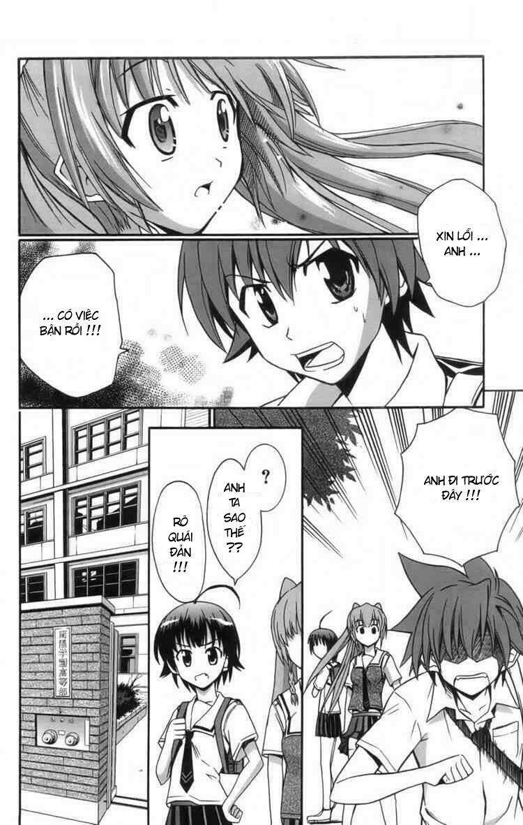 Ayu Mayu Chapter 8 - Trang 2