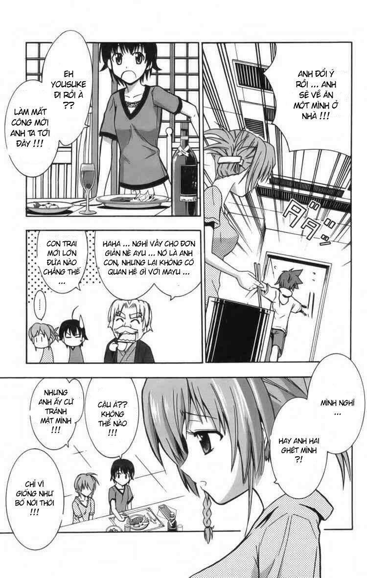 Ayu Mayu Chapter 8 - Trang 2