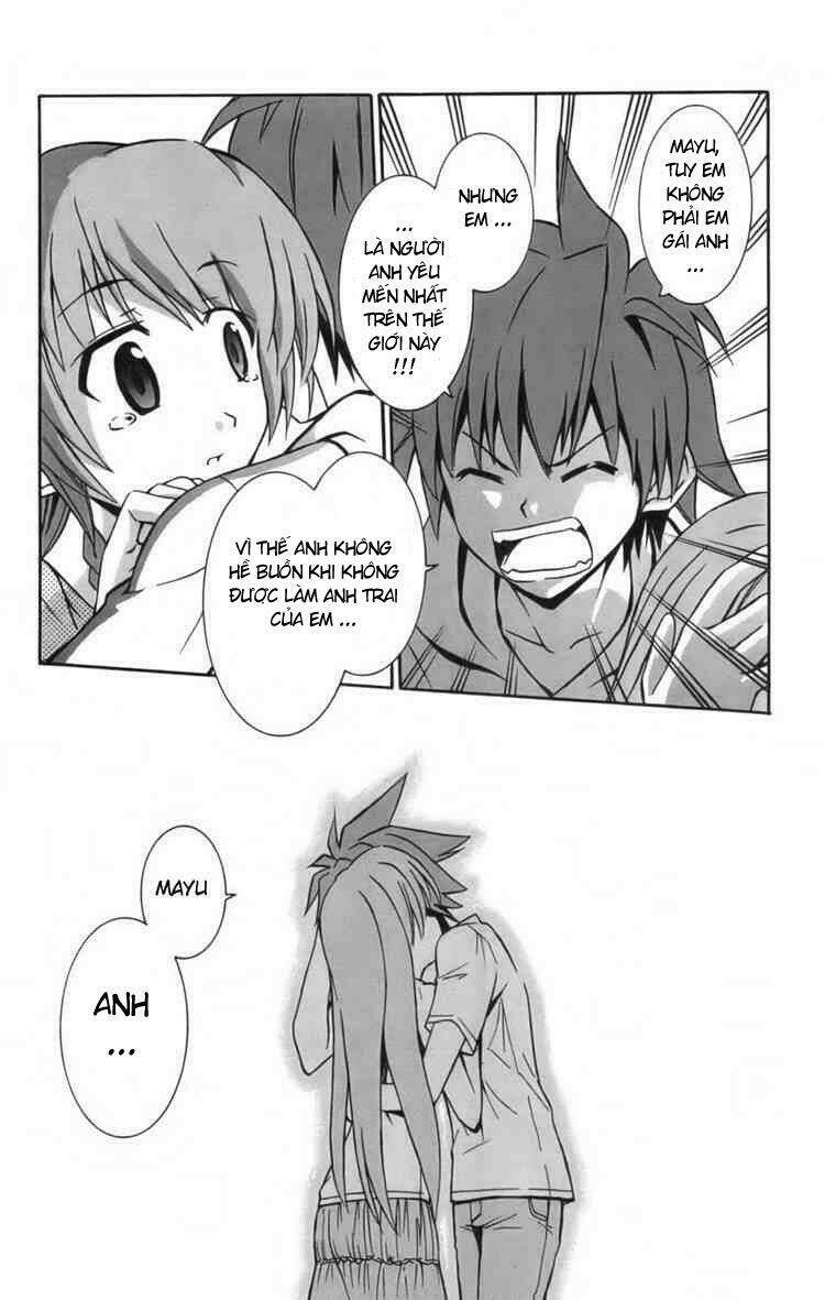 Ayu Mayu Chapter 8 - Trang 2