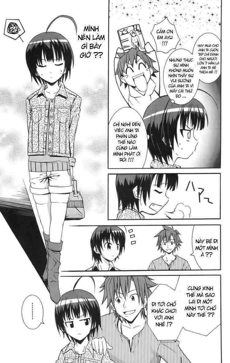 Ayu Mayu Chapter 7 - Trang 2