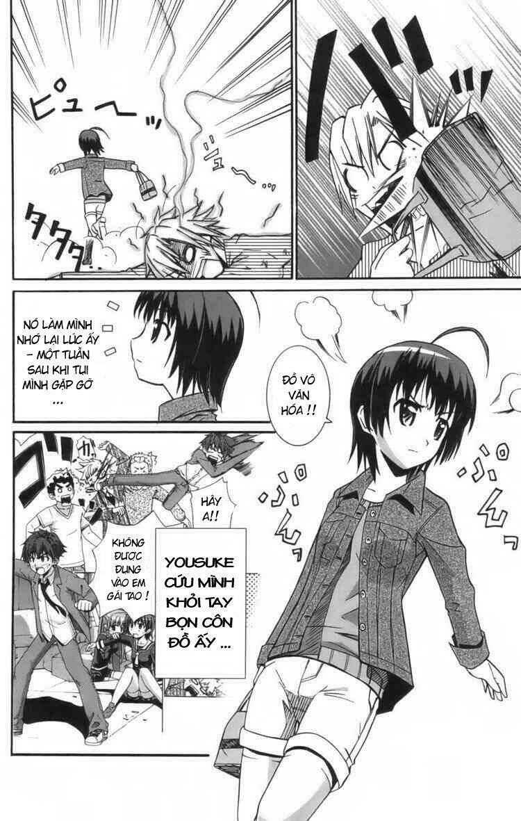 Ayu Mayu Chapter 7 - Trang 2