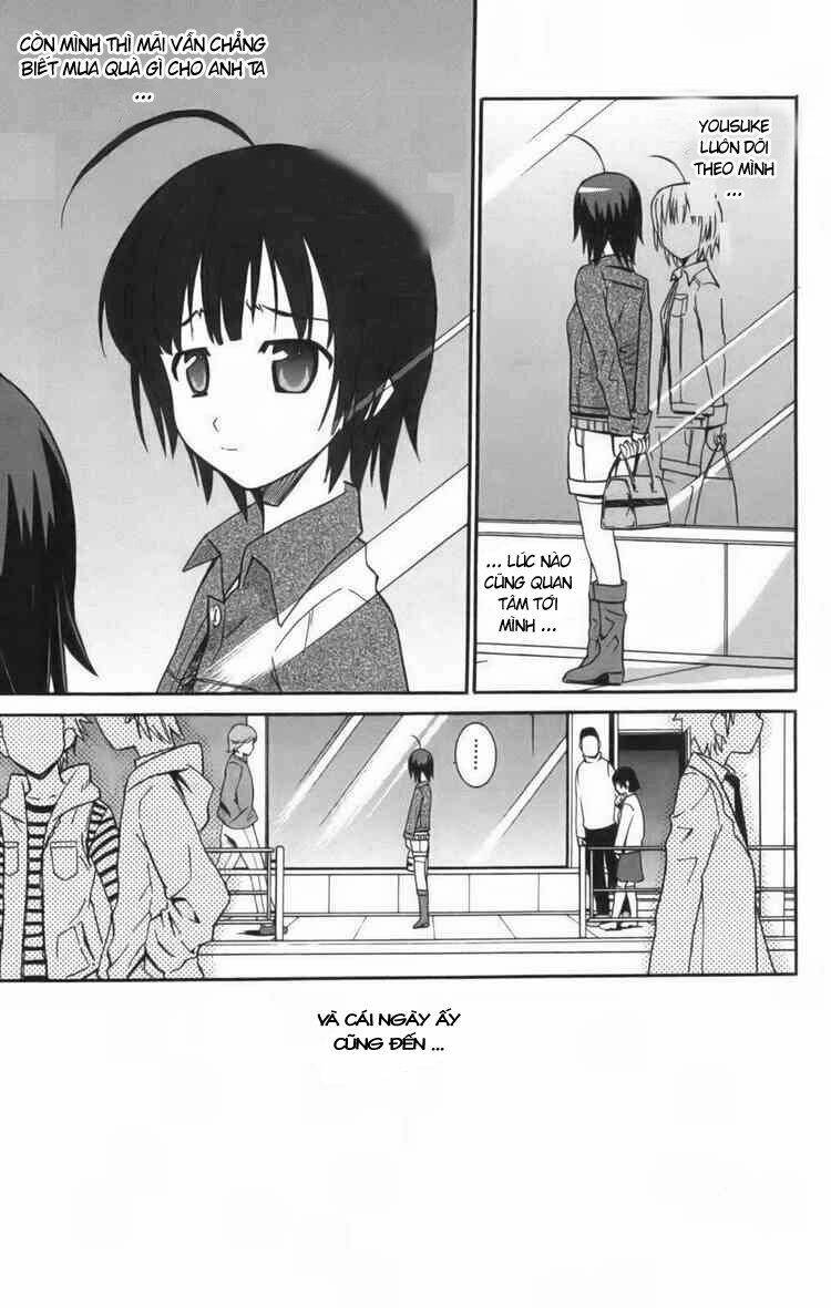 Ayu Mayu Chapter 7 - Trang 2