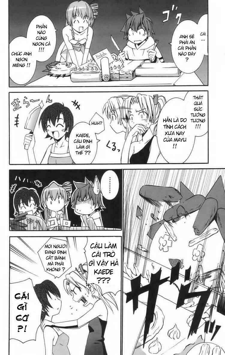 Ayu Mayu Chapter 7 - Trang 2