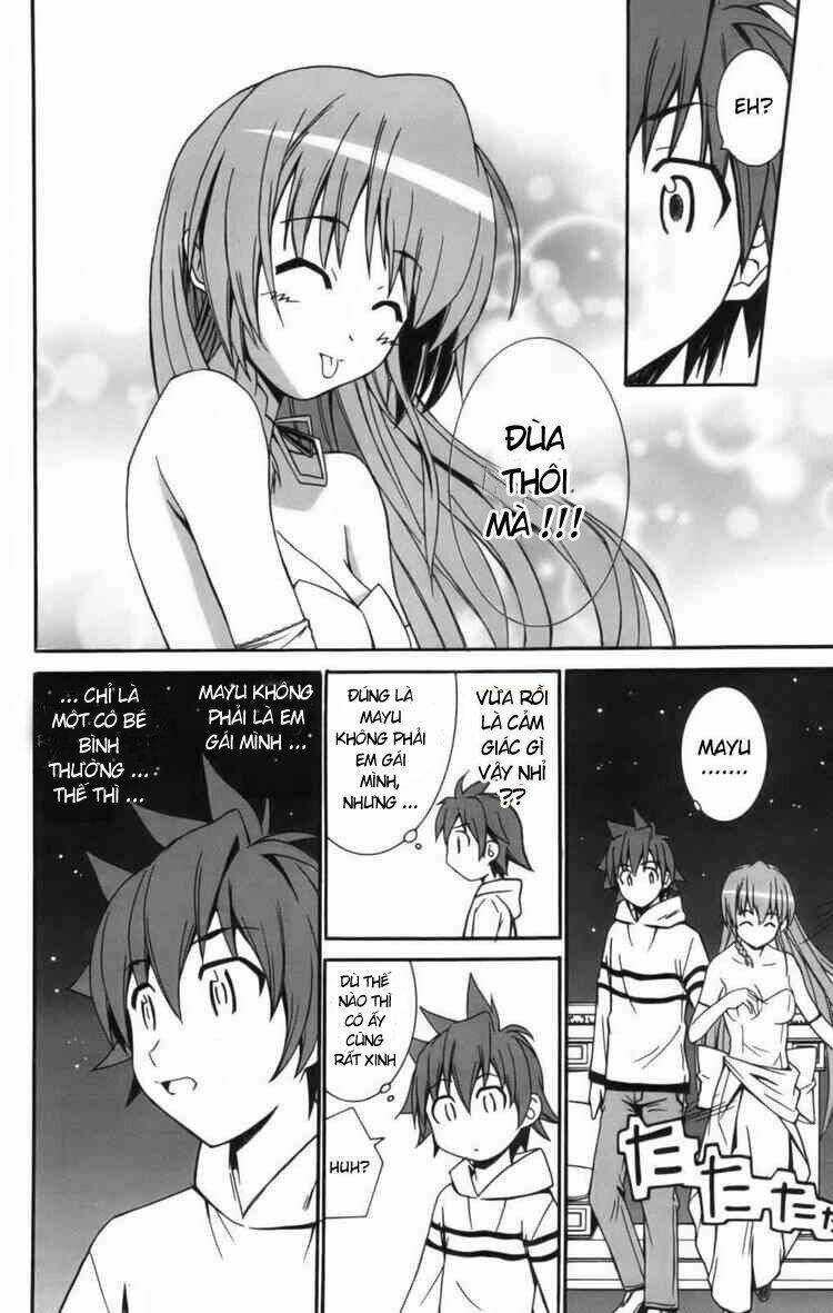 Ayu Mayu Chapter 7 - Trang 2