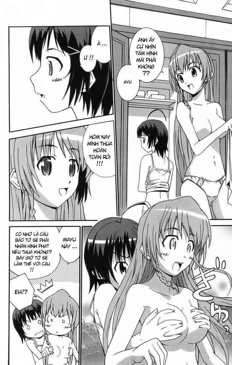 Ayu Mayu Chapter 7 - Trang 2