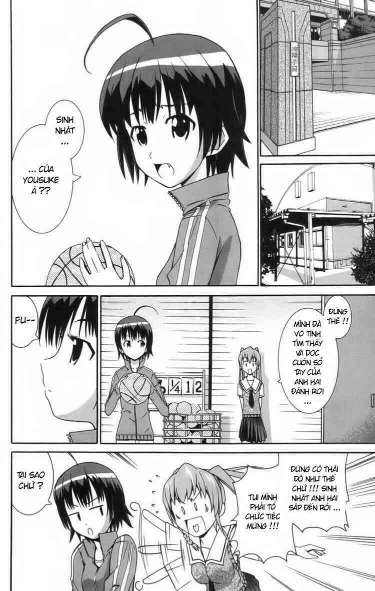 Ayu Mayu Chapter 7 - Trang 2