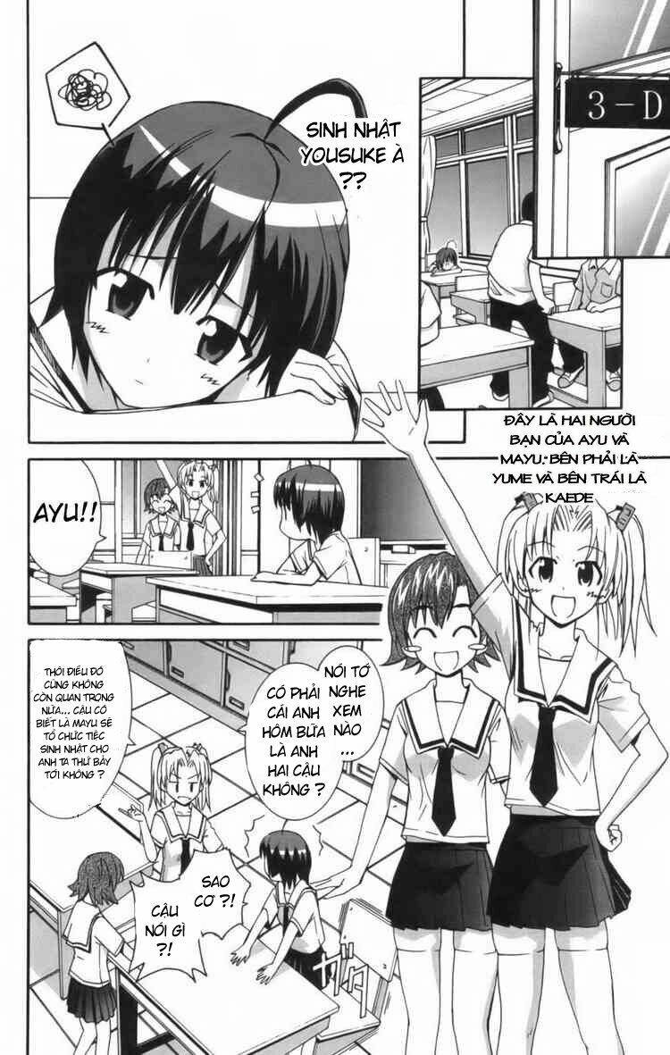 Ayu Mayu Chapter 7 - Trang 2