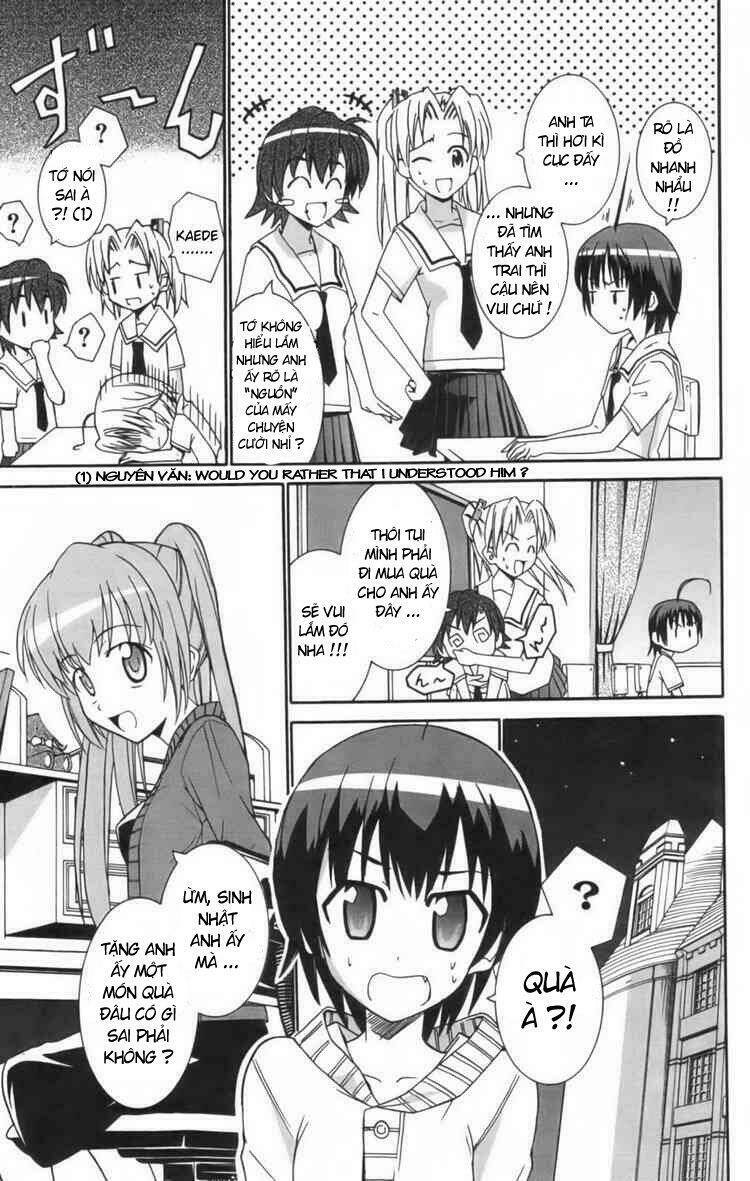 Ayu Mayu Chapter 7 - Trang 2