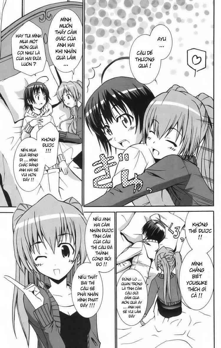 Ayu Mayu Chapter 7 - Trang 2