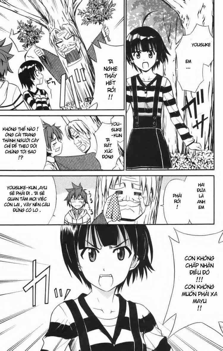 Ayu Mayu Chapter 6 - Trang 2