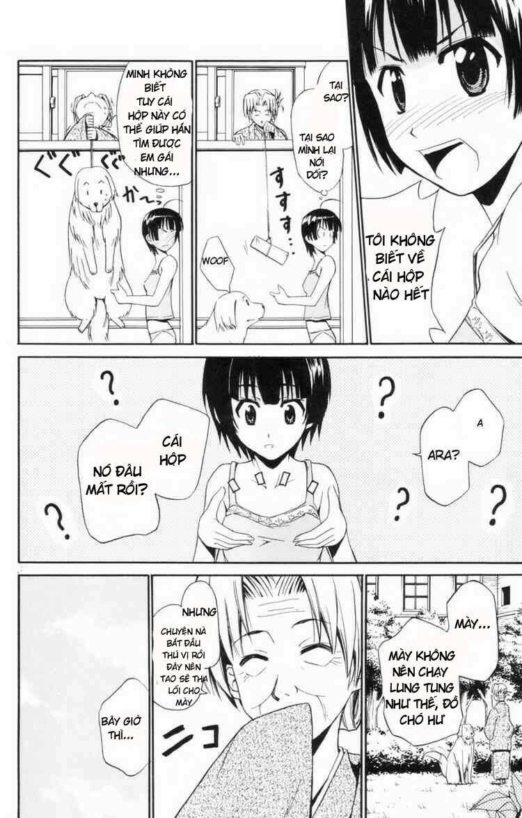 Ayu Mayu Chapter 5 - Trang 2