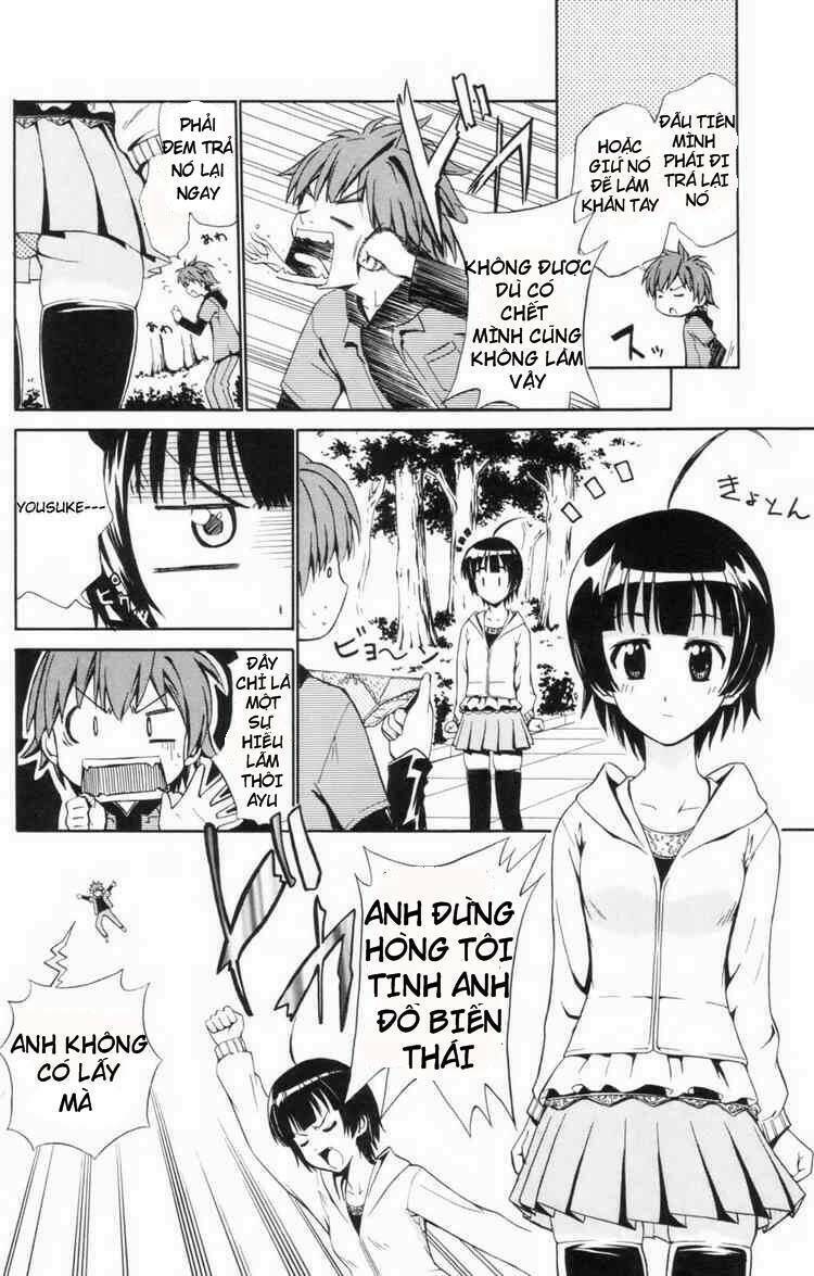 Ayu Mayu Chapter 5 - Trang 2