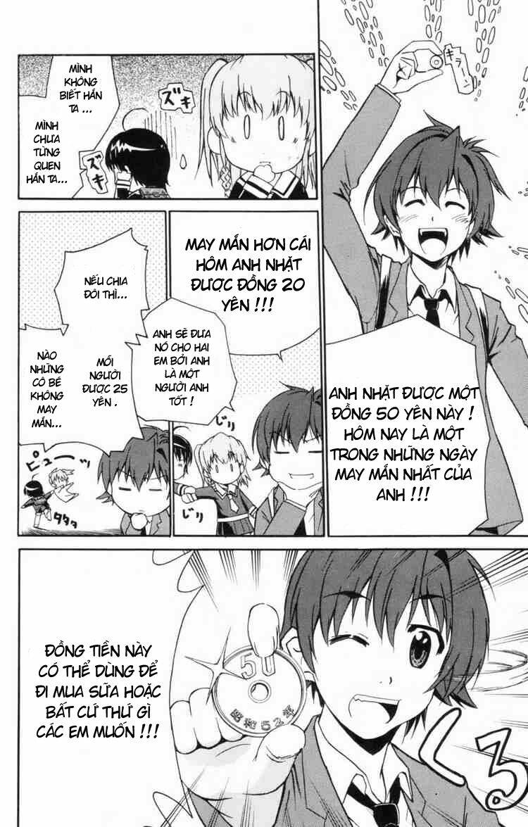 Ayu Mayu Chapter 3 - Trang 2