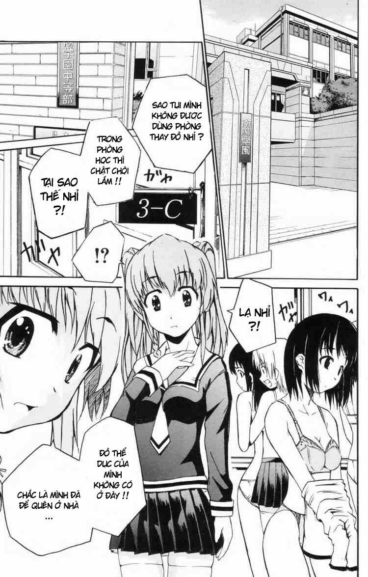 Ayu Mayu Chapter 3 - Trang 2