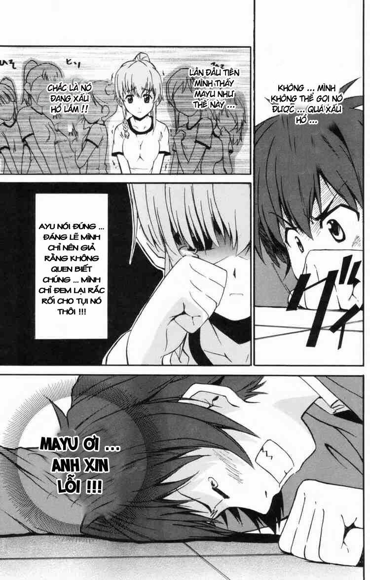 Ayu Mayu Chapter 3 - Trang 2