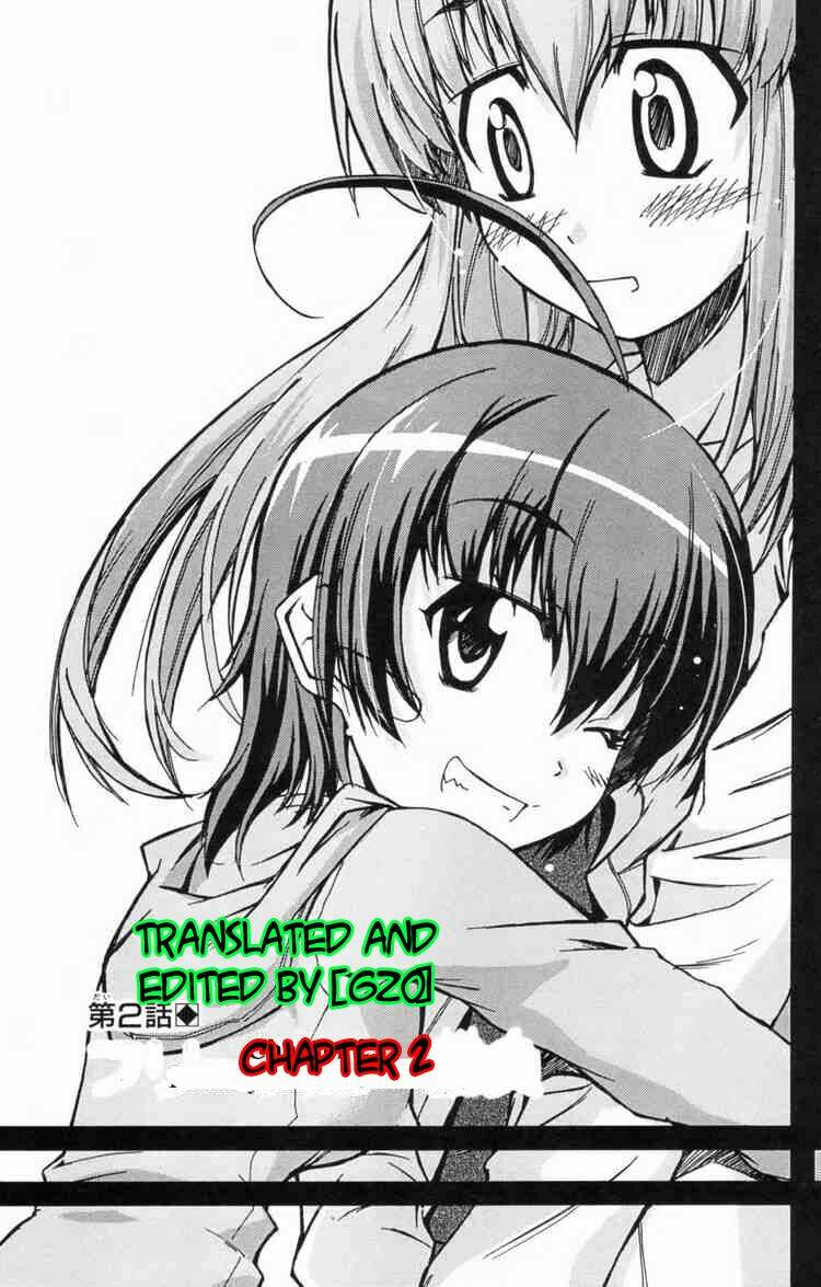 Ayu Mayu Chapter 2 - Trang 2