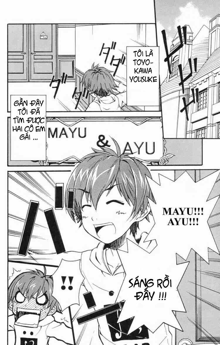 Ayu Mayu Chapter 2 - Trang 2