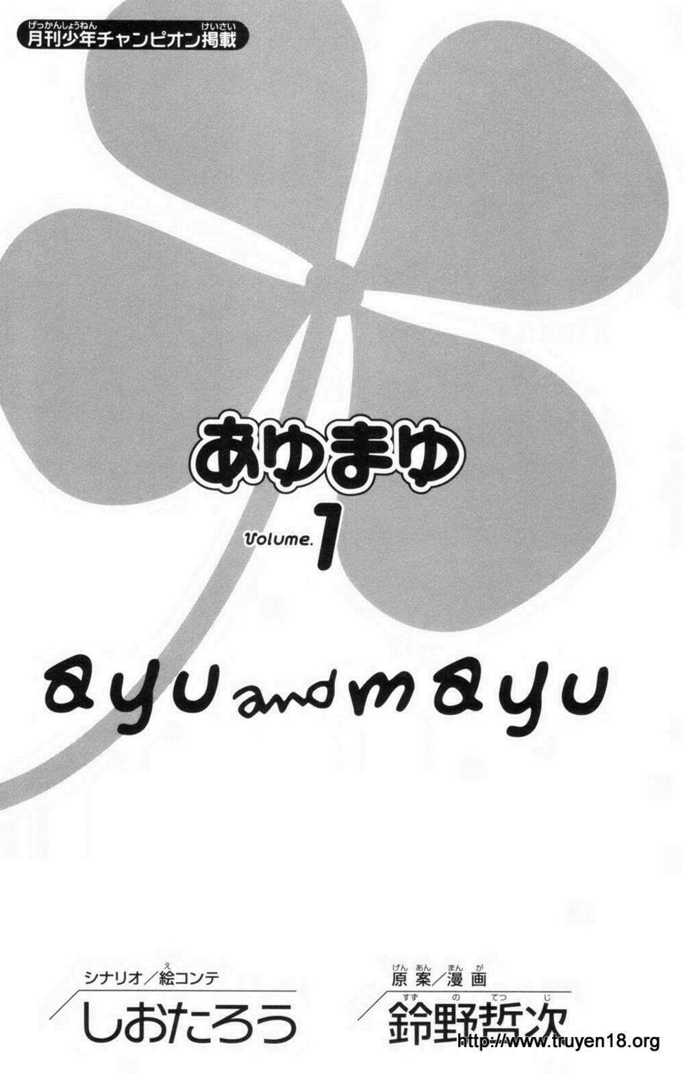 Ayu Mayu Chapter 1 - Trang 2