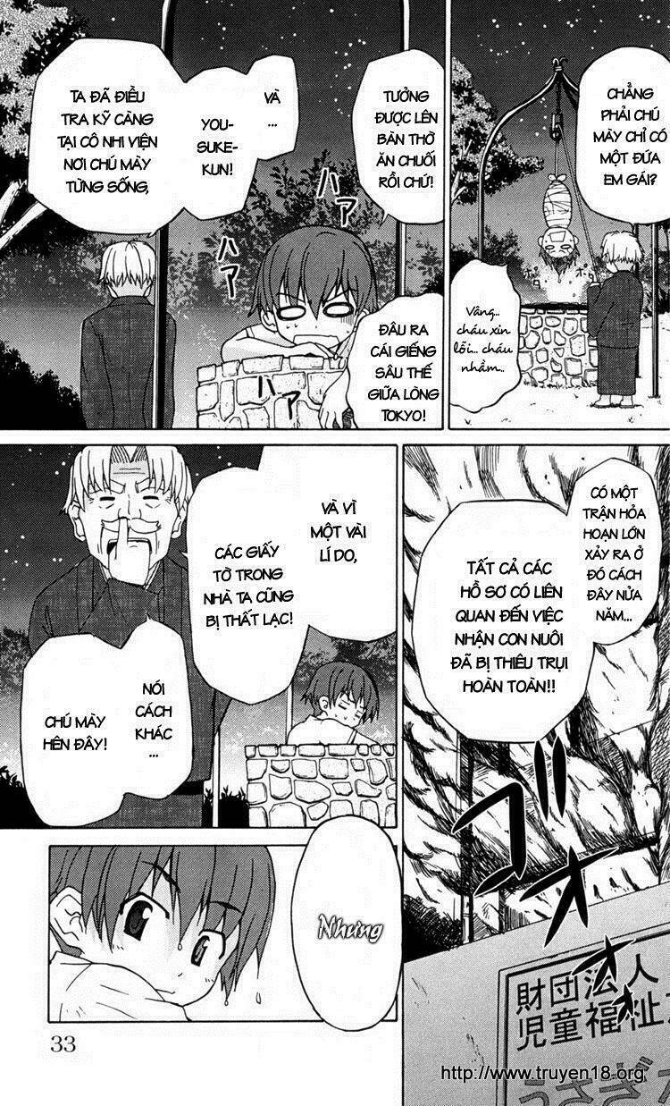 Ayu Mayu Chapter 1 - Trang 2