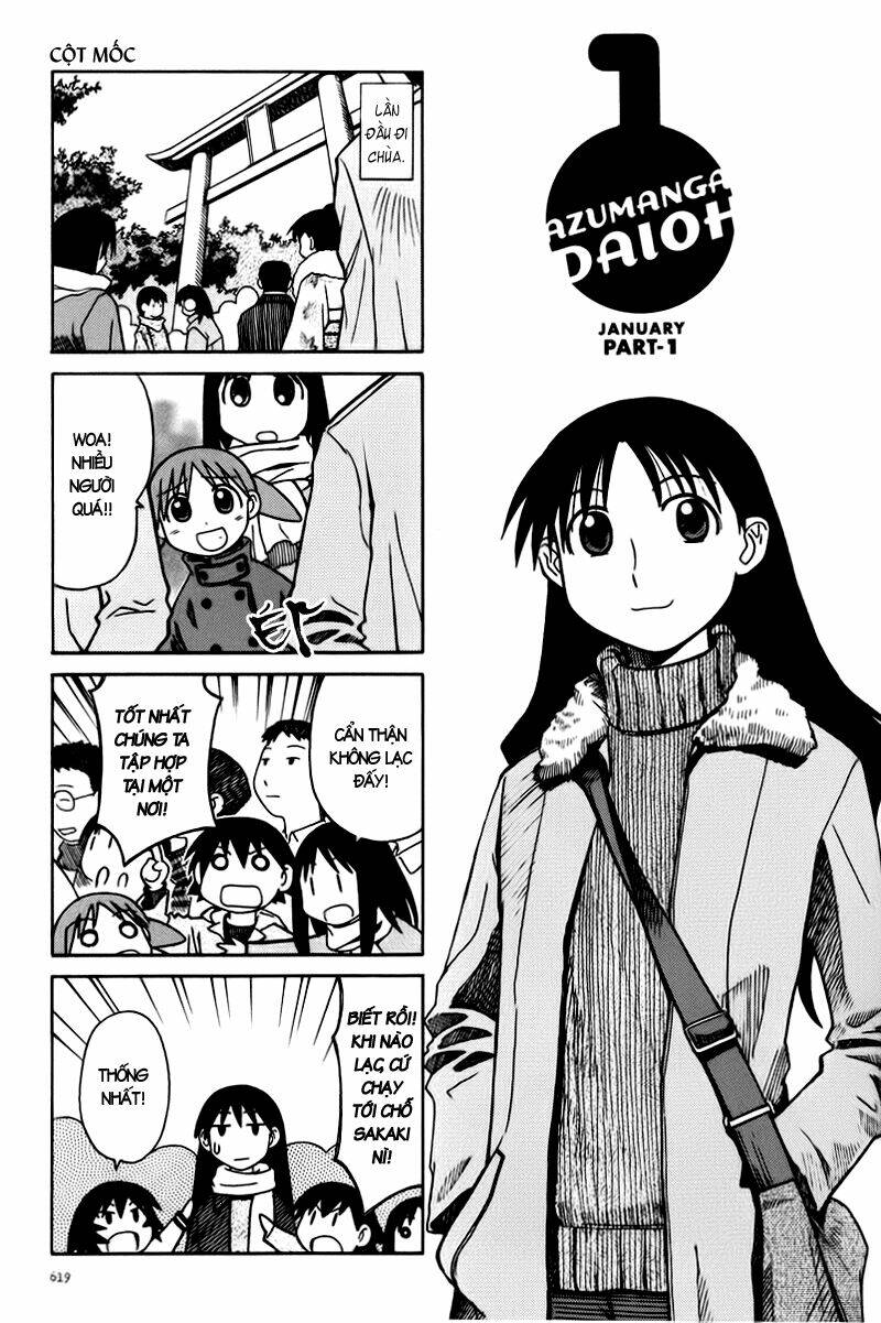 Azumanga Daioh Chapter 64 - Trang 2