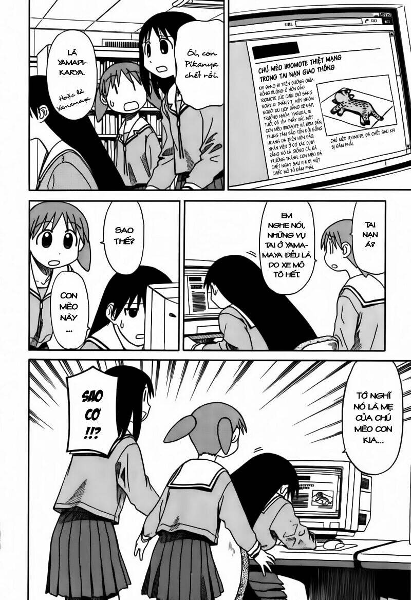 Azumanga Daioh Chapter 61 - Trang 2