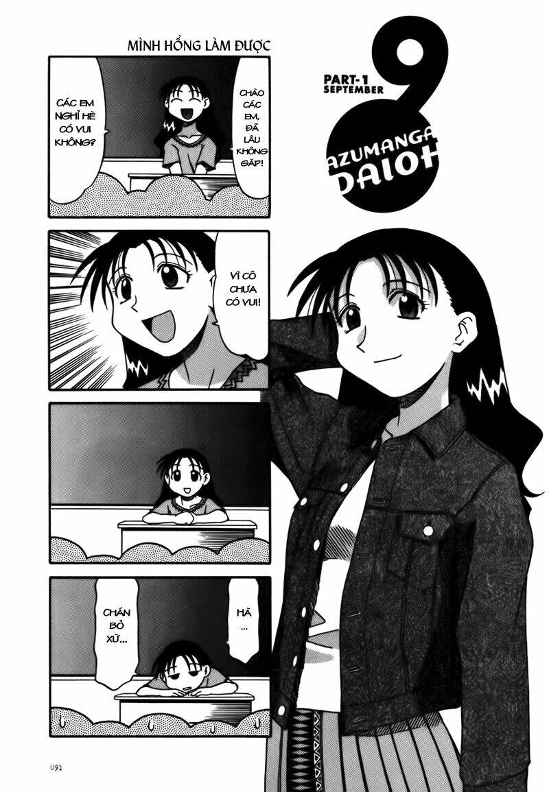 Azumanga Daioh Chapter 10 - Trang 2