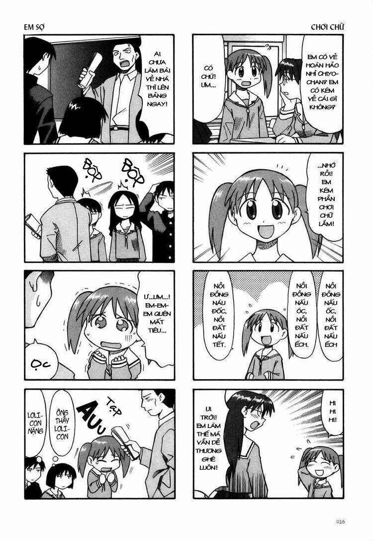 Azumanga Daioh Chapter 2 - Trang 2