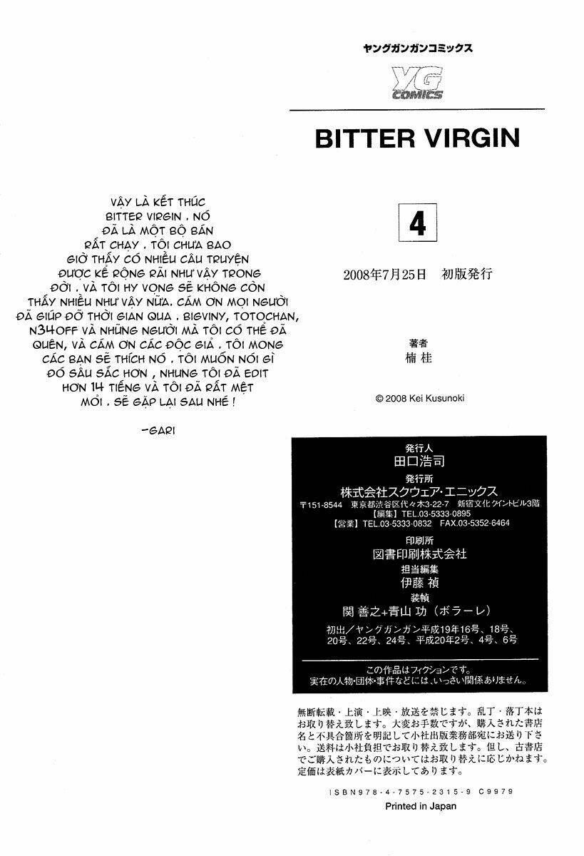 Bitter Virgin Chapter 32 - Trang 2