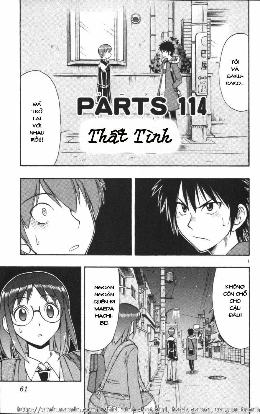 Ai Kora Chapter 114 - Trang 2