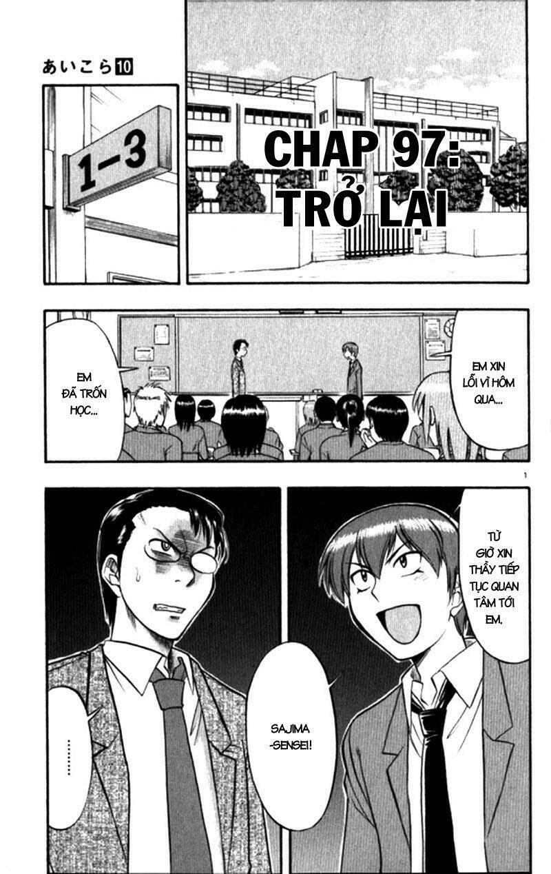 Ai Kora Chapter 97 - Trang 2