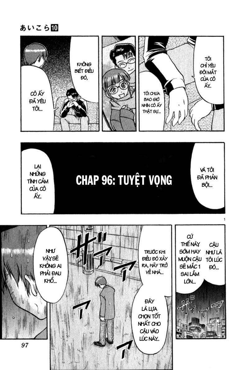 Ai Kora Chapter 96 - Trang 2