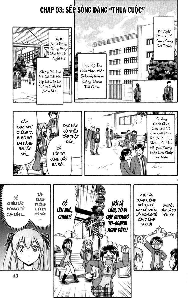 Ai Kora Chapter 93 - Trang 2