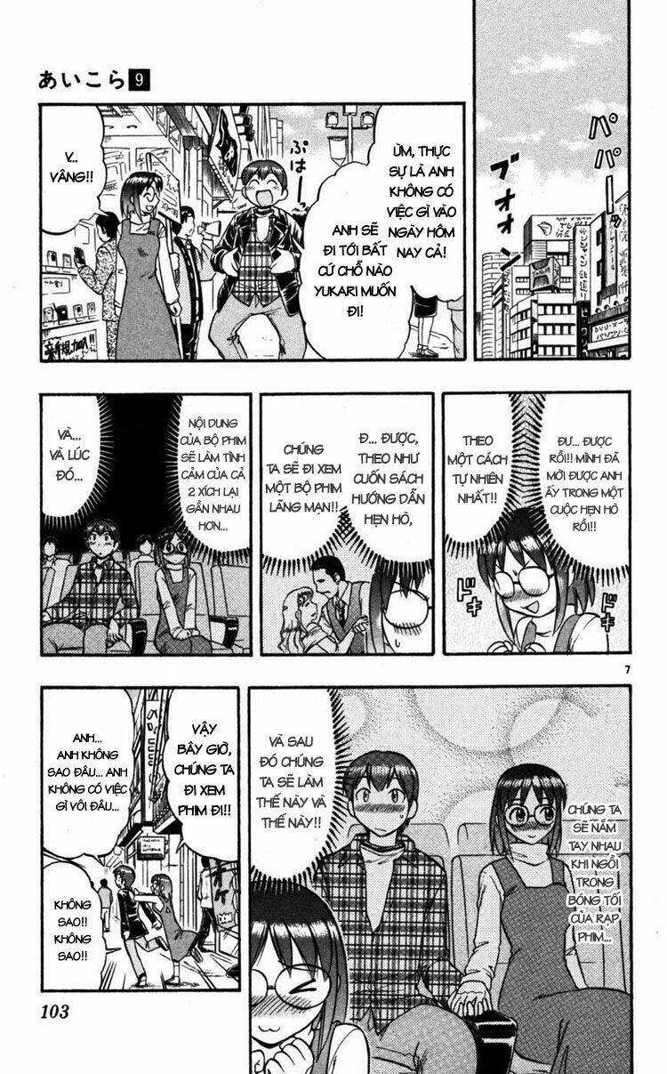 Ai Kora Chapter 86 - Trang 2