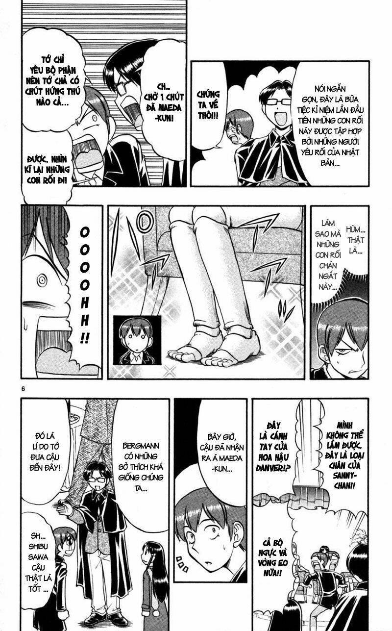 Ai Kora Chapter 84 - Trang 2