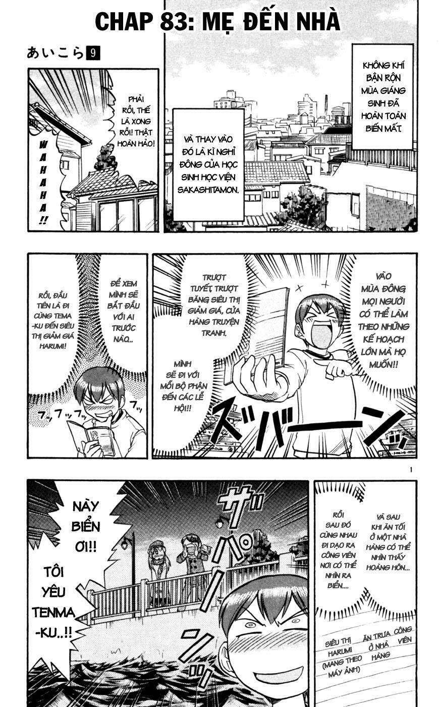 Ai Kora Chapter 83 - Trang 2