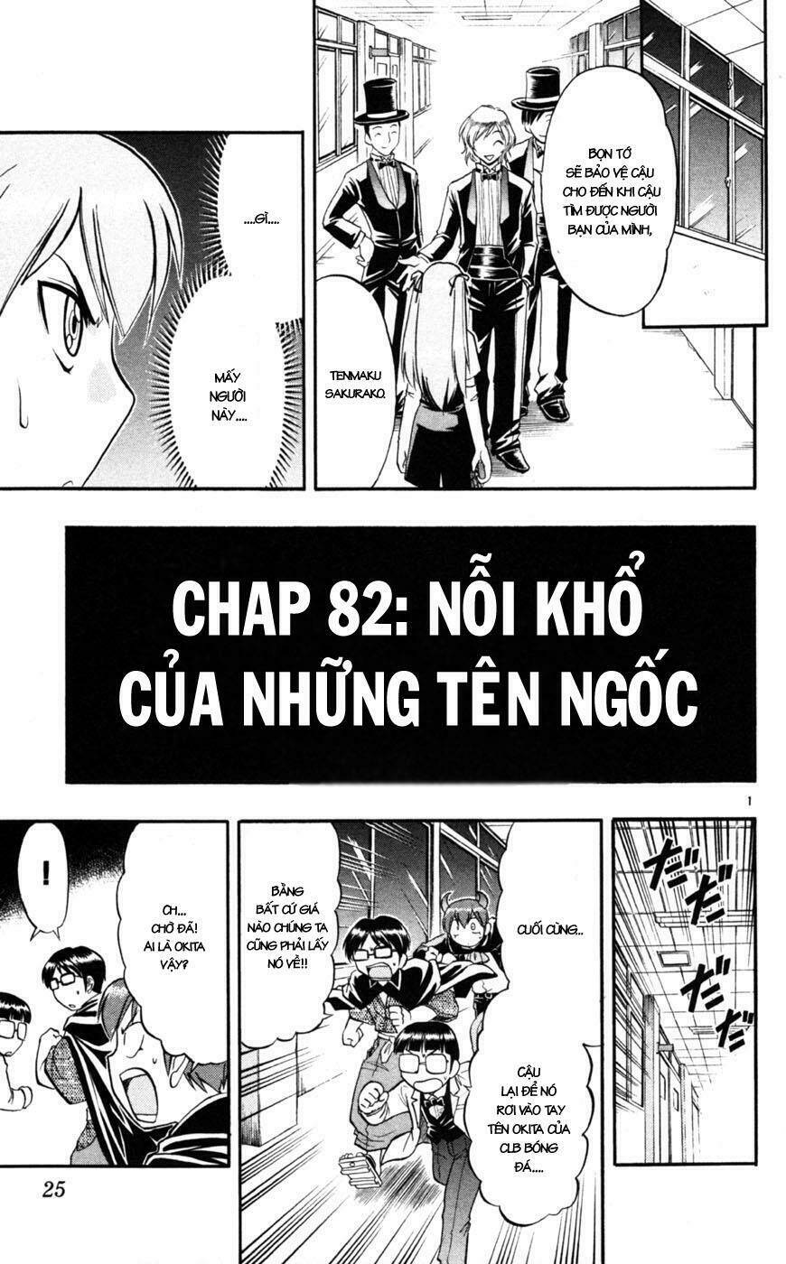 Ai Kora Chapter 82 - Trang 2