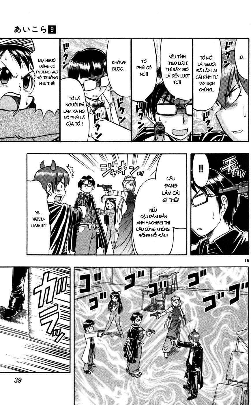 Ai Kora Chapter 82 - Trang 2