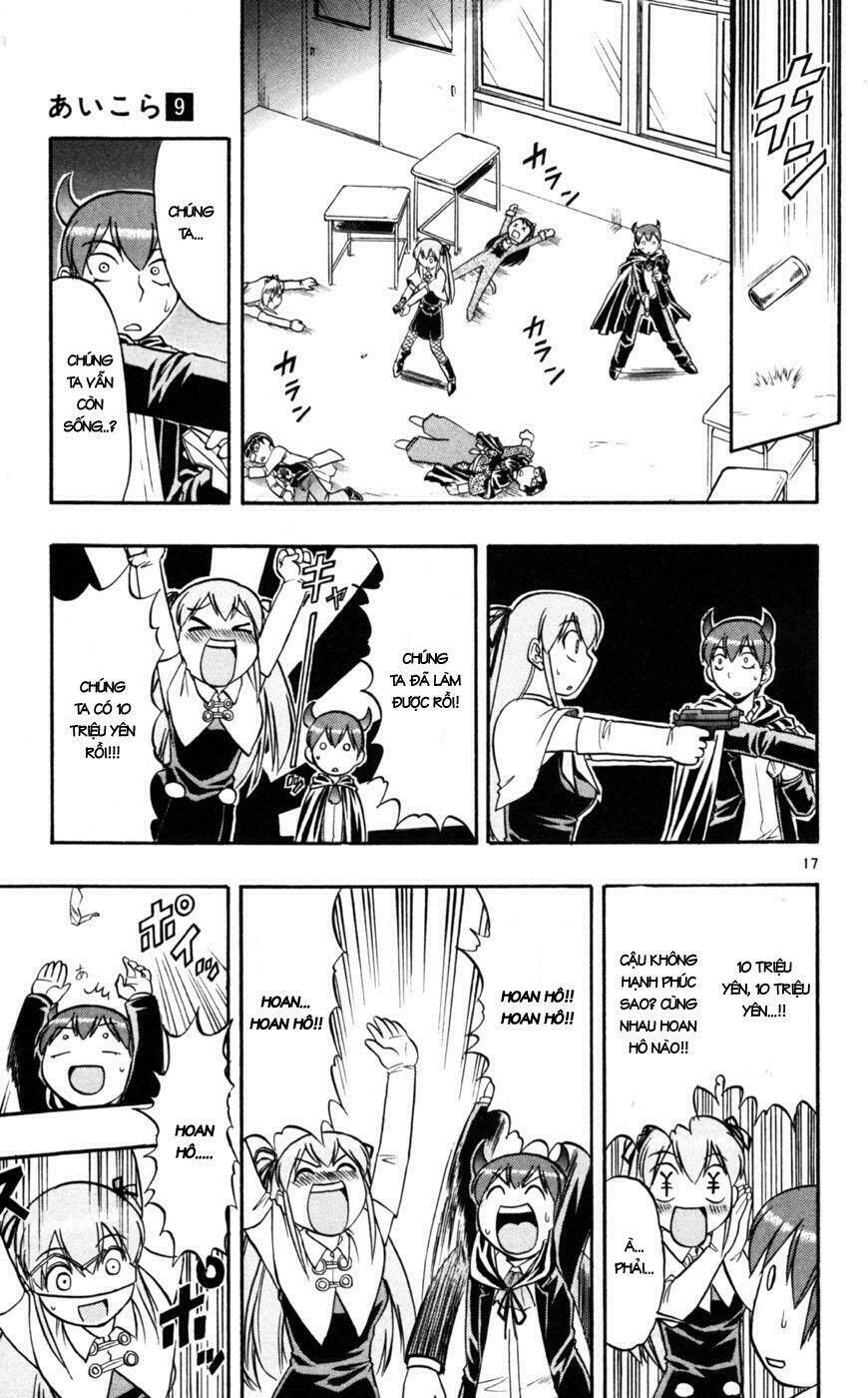 Ai Kora Chapter 82 - Trang 2