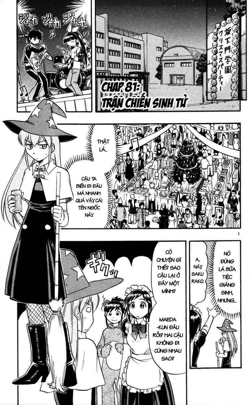 Ai Kora Chapter 81 - Trang 2