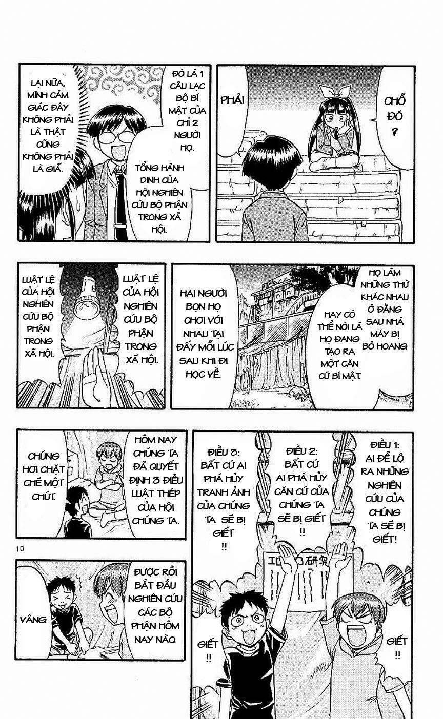 Ai Kora Chapter 78 - Trang 2