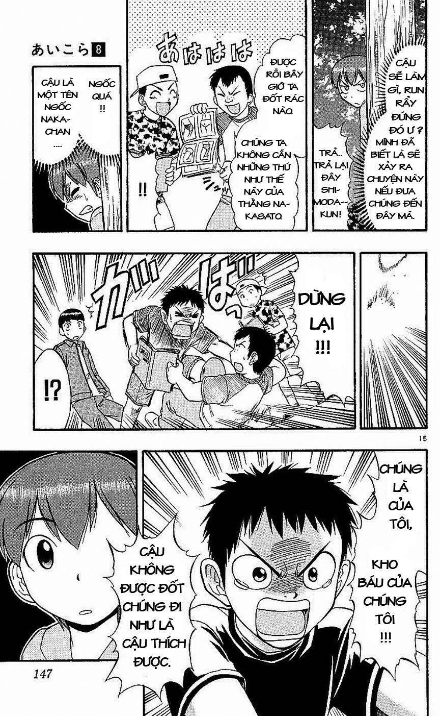 Ai Kora Chapter 78 - Trang 2