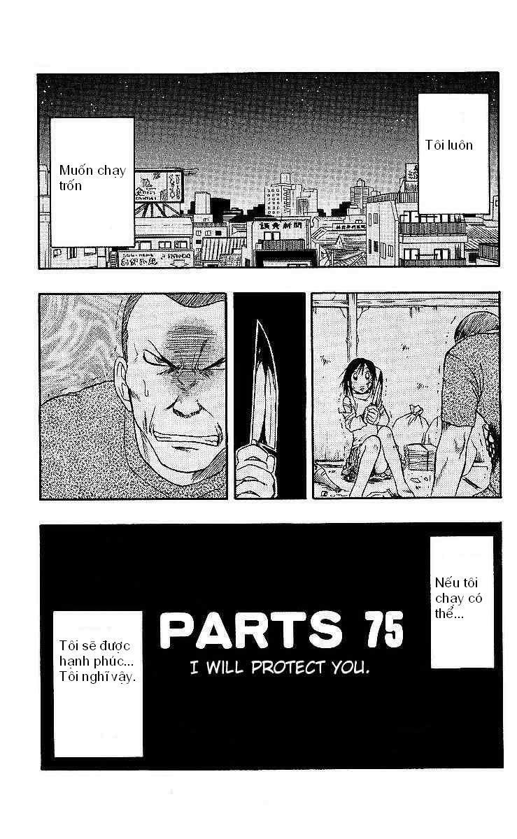 Ai Kora Chapter 75 - Trang 2