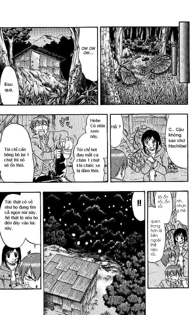 Ai Kora Chapter 75 - Trang 2