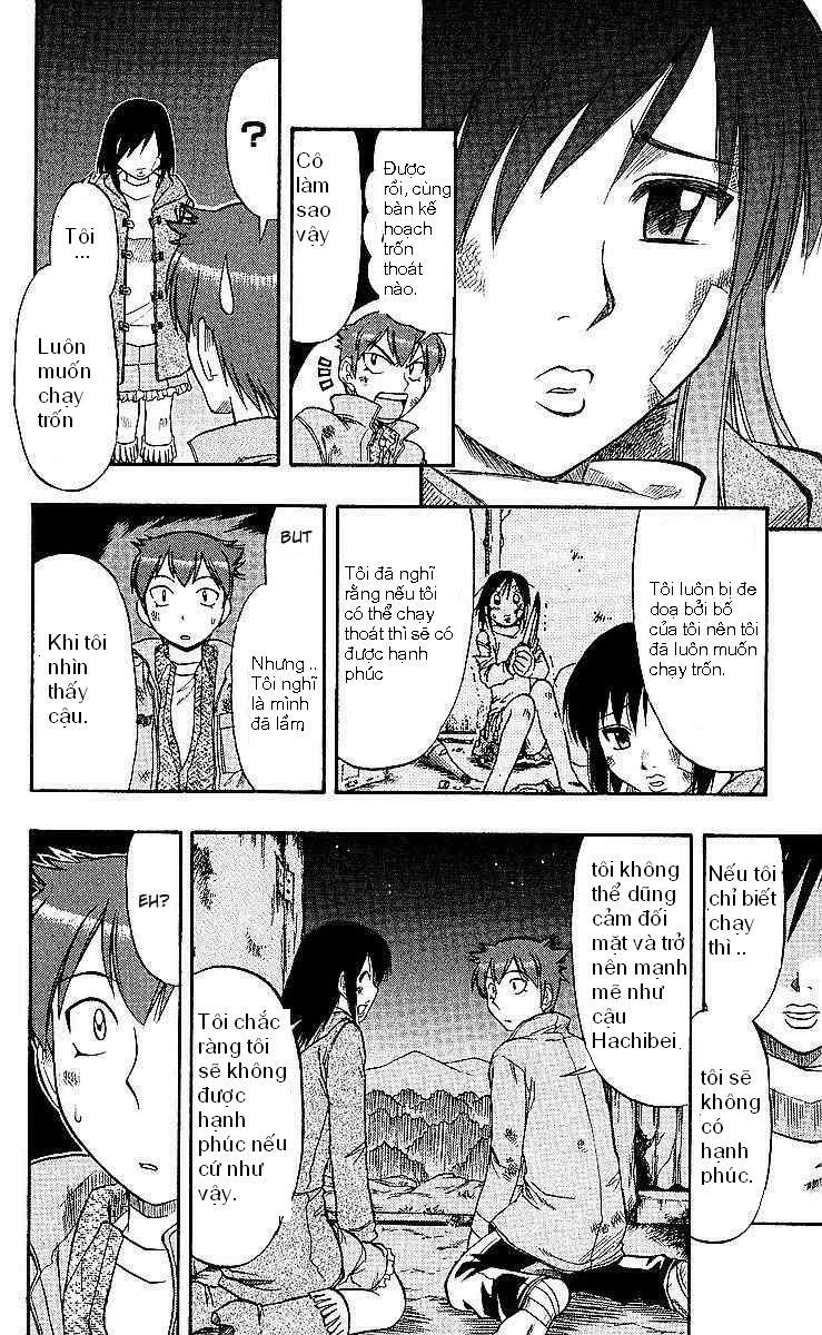 Ai Kora Chapter 75 - Trang 2