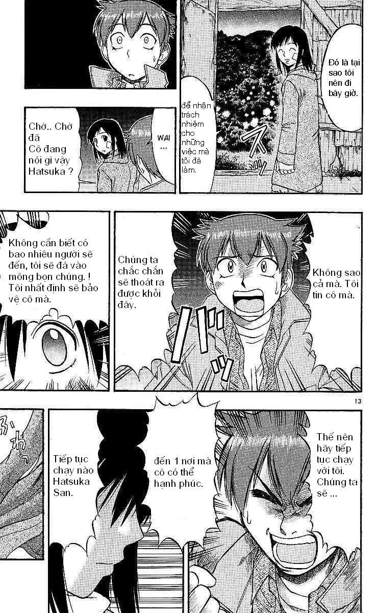 Ai Kora Chapter 75 - Trang 2