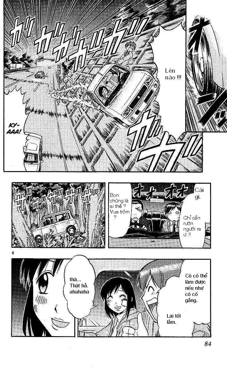 Ai Kora Chapter 75 - Trang 2