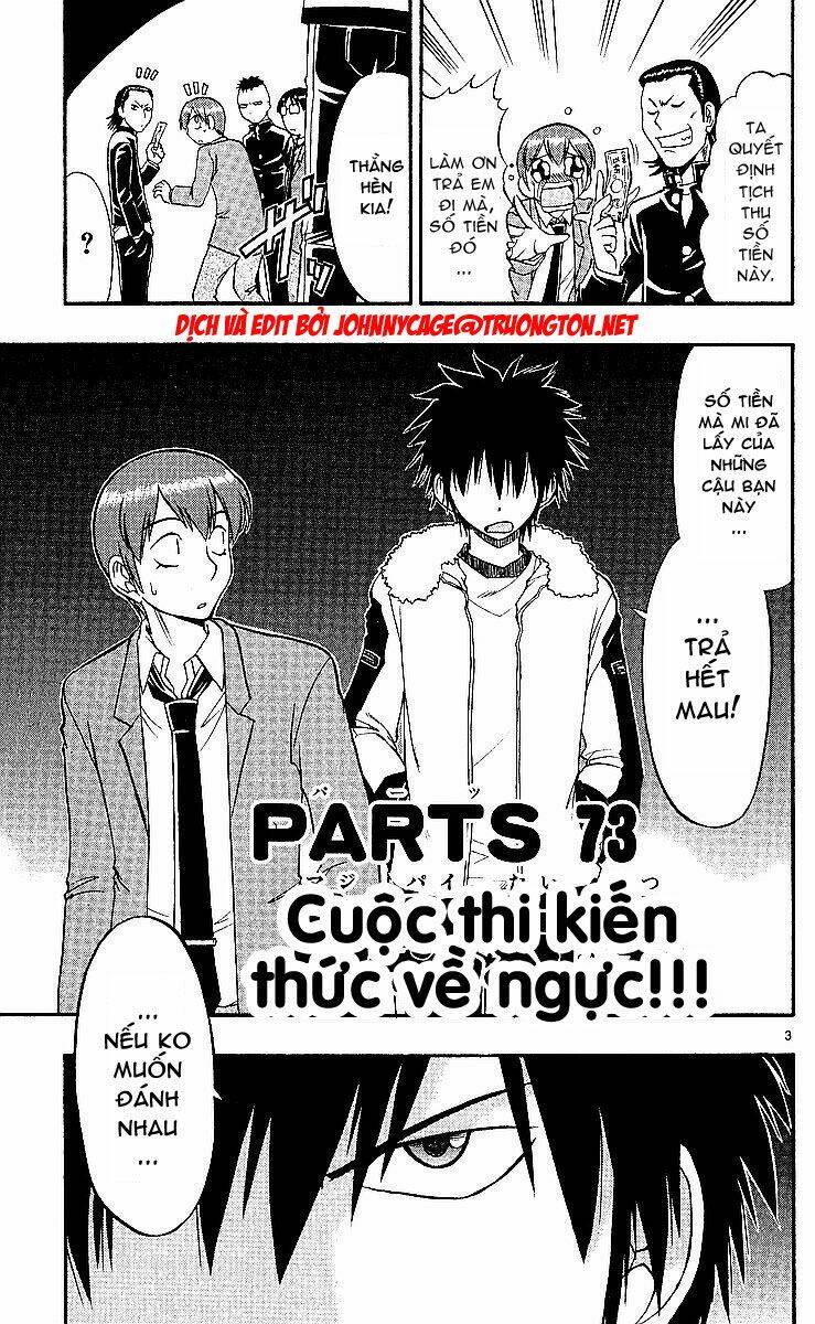 Ai Kora Chapter 73 - Trang 2