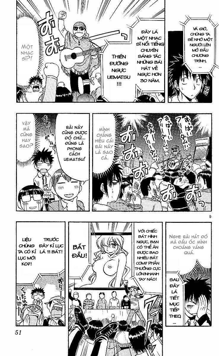 Ai Kora Chapter 73 - Trang 2